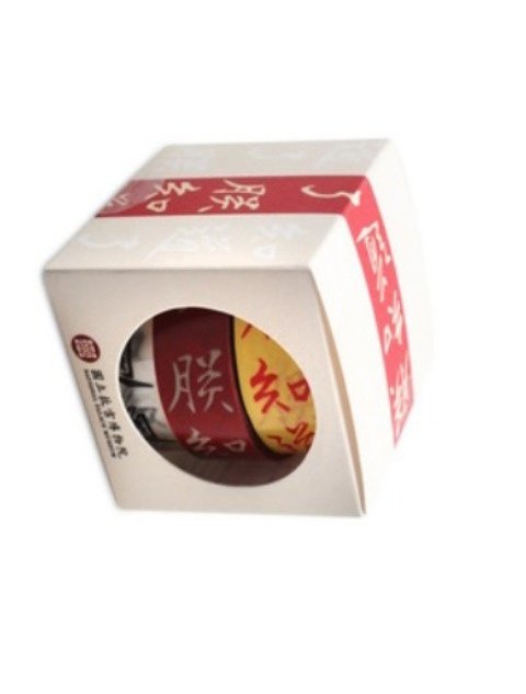 朕知道了01