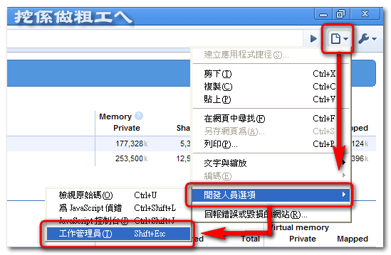 Chrome02.gif