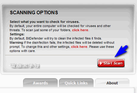 BitDefender onlinescan1.gif