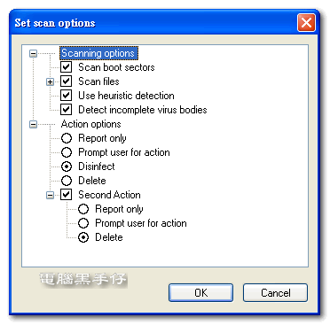 BitDefender onlinescan6.gif