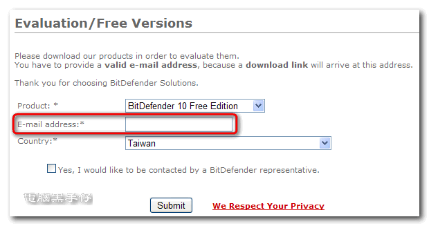 BitDefender Submit for Free.gif