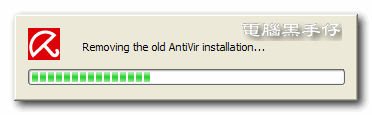 AV9 - Removing Old