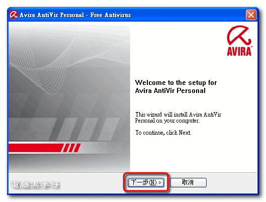 AV9-008-Setup