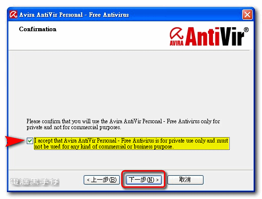 AV9-011-Setup