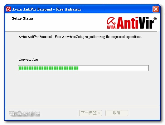 AV9-019-Setup