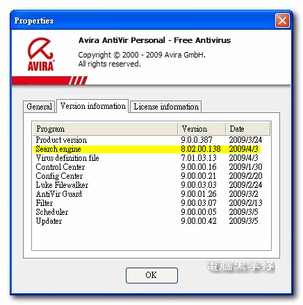 AV9-Version