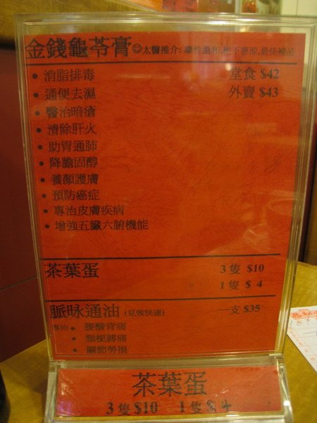 48afd96939f92.jpg