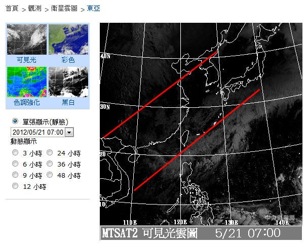 2012-05-21日環蝕陰影2