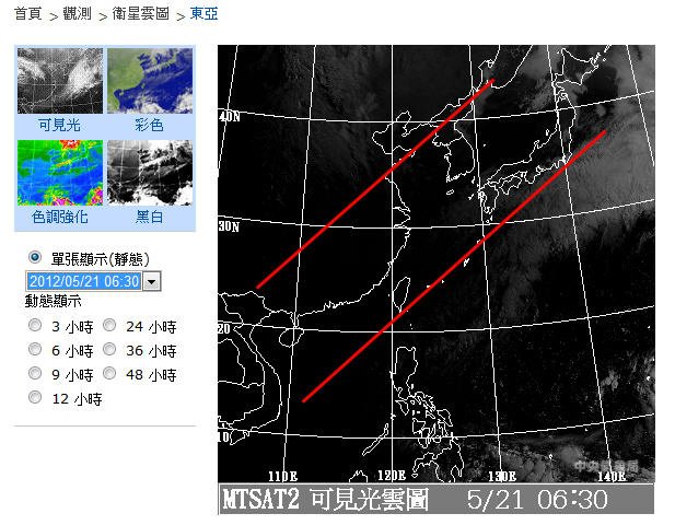 2012-05-21日環蝕陰影1