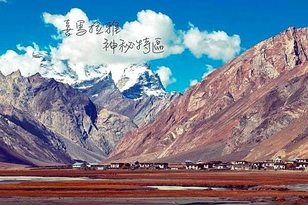 Zanskar Valley封面.jpg