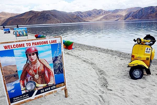 Pangong Tso.jpg