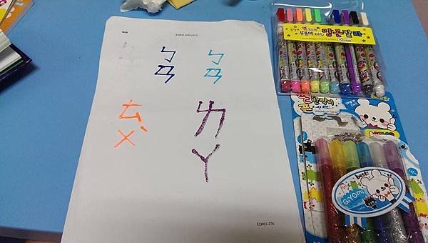11947409_1167821679911441_238990842583037846_n