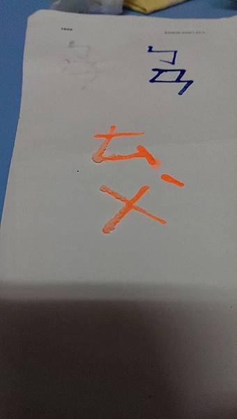11951292_1167821689911440_1485439654475775987_n