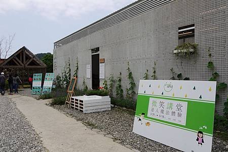 P1180050.JPG