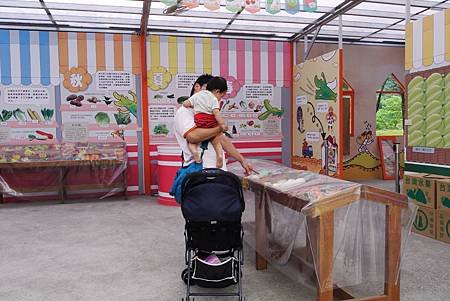 P1180209.JPG