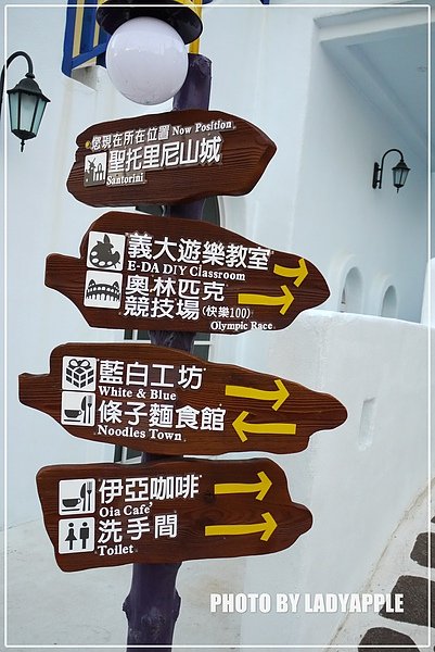 P1080222.JPG