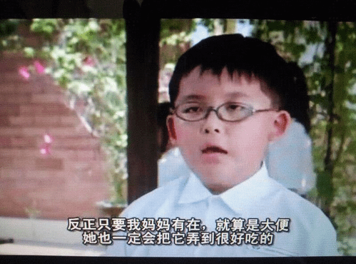 花瓣電波陰唇私密處大陰唇陰蒂美白緊實皮秒雷射蜂巢皮秒雷射755蜂巢皮秒雷射斑點細紋凹疤毛孔膚色不勻刺青04.png