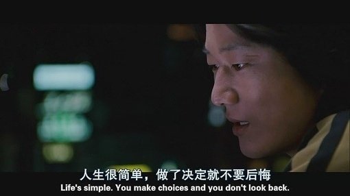 PicoSure755蜂巢皮秒雷射皮秒雷射費用皮秒雷射效果皮秒雷射價格斑點細紋凹疤毛孔刺青膚色不勻06
