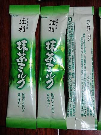 nEO_IMG_2011.02戰利品-飲料01.jpg