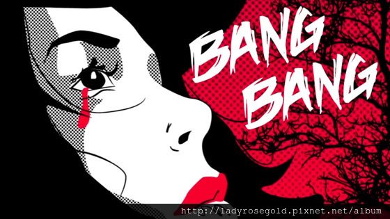 bang bang1.jpg