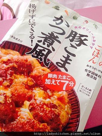 豬排料理包.jpg
