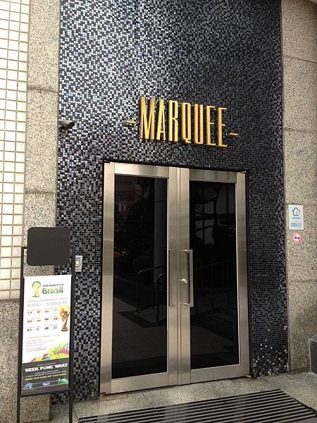 2014.6.28SOHO X MARQUEE 