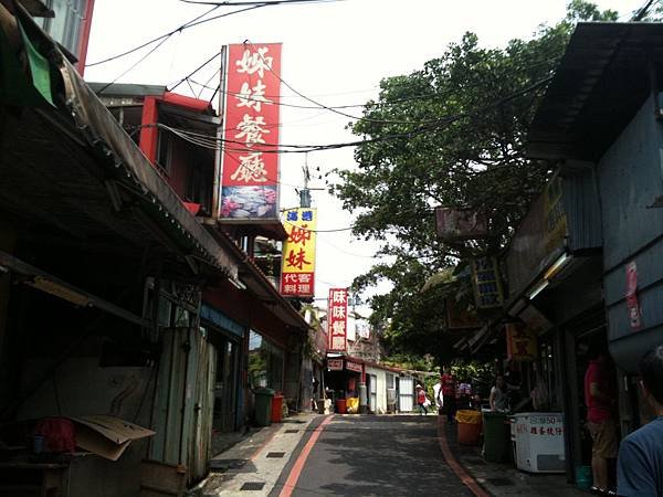 富基漁港-5.JPG
