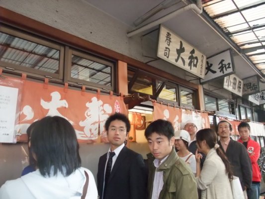 築地市場裏大和壽司是最有名的
