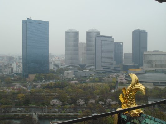 OSAKA CITY