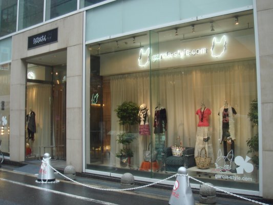 我的愛牌GARCIA MARQUEZ大阪店
