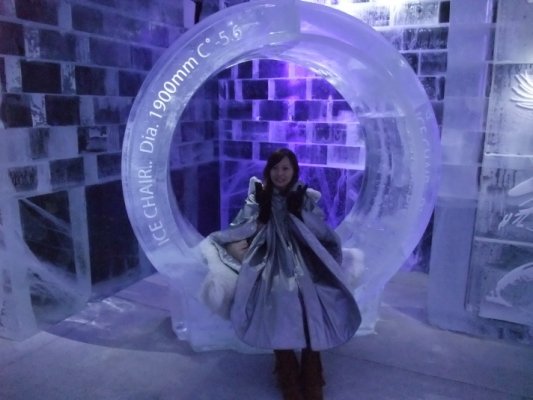 ice bar