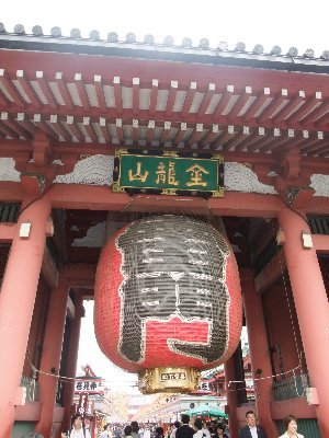 雷門