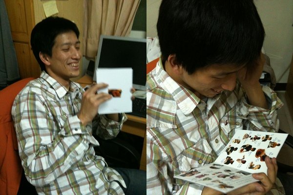 2011 gift-2.jpg