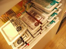 豆腐一丁便利貼