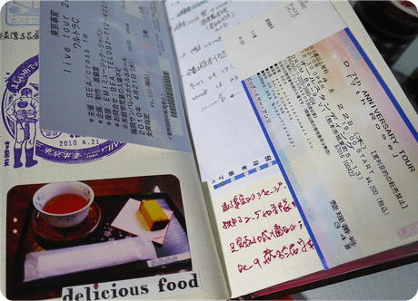 長崎、福岡遊記