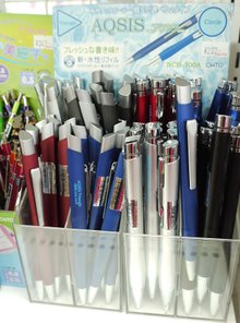 OHTO AQSIS水性筆
