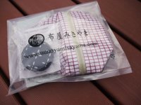 布屋みさやま戰利品