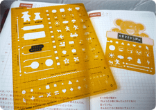 兩代小熊比一比