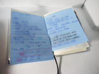文庫便利貼使用例