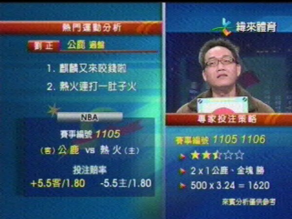 2.bmp
