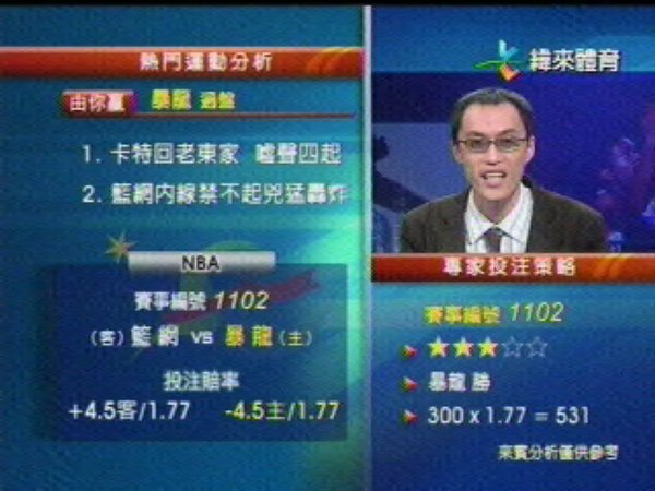 3.bmp
