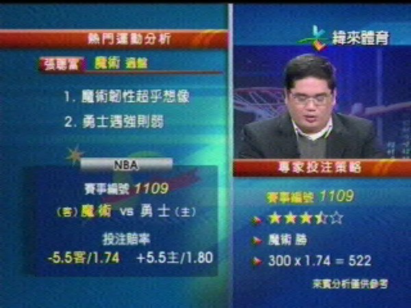 4.bmp