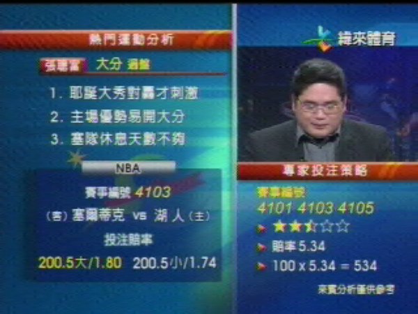 104.bmp