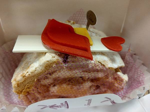The Patissier-甜心小姐1.jpg