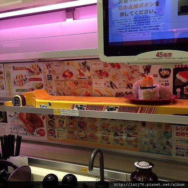 魚米-送達列車.jpg