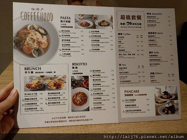 永安市場-COFFEEHOOD (12).jpg