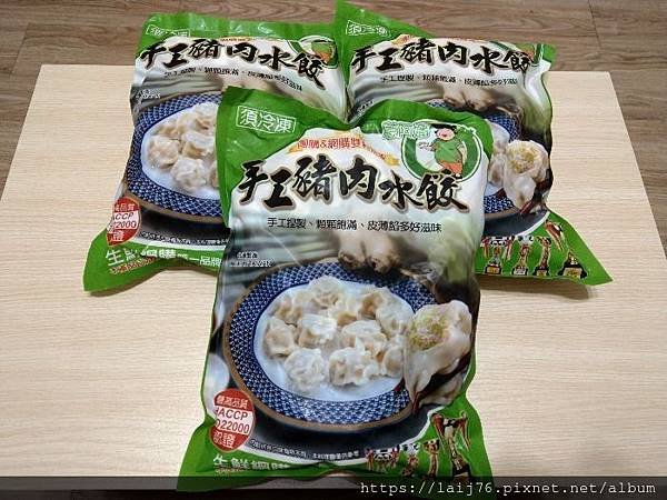 蔥阿嬸 冷凍水餃 -韭菜、高麗菜、玉米水餃 (4).jpg