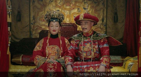如懿傳結婚