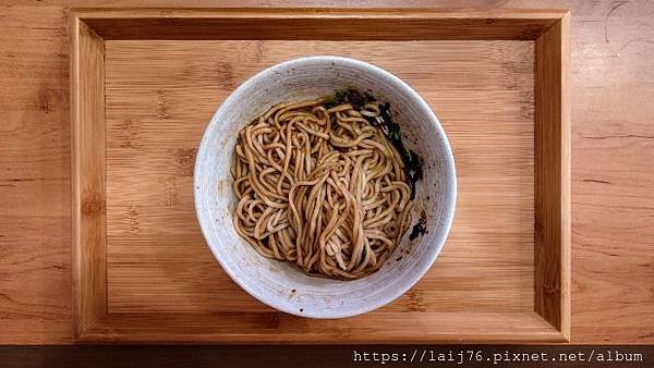 永和-老鍋底 (23).jpg