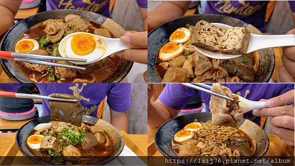 老鍋底-鴨血、豆腐、肉片、蛋.png